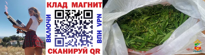 Что такое Алексеевка COCAIN КЕТАМИН Амфетамин Меф ГАШИШ А ПВП