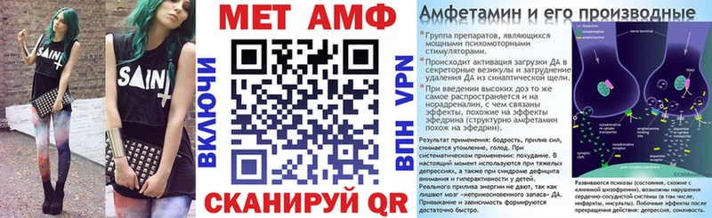 mega ONION  Алексеевка  АМФЕТАМИН VHQ  хочу наркоту 