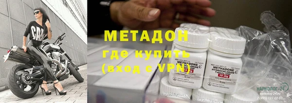 кокаин колумбия Алексин