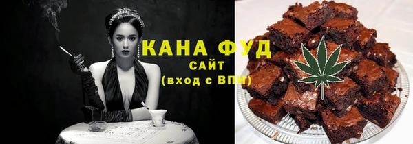 кокаин колумбия Алексин