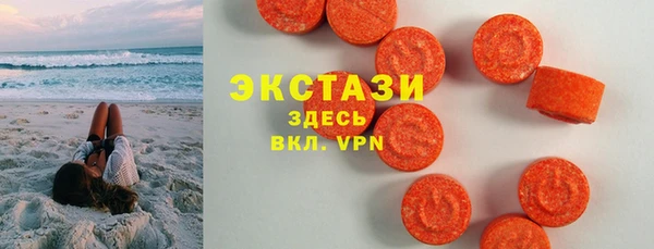 кокаин колумбия Алексин
