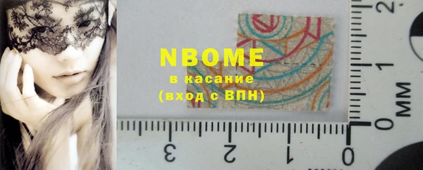 apvp Алзамай