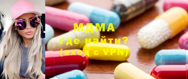 МДПВ Алексеевка
