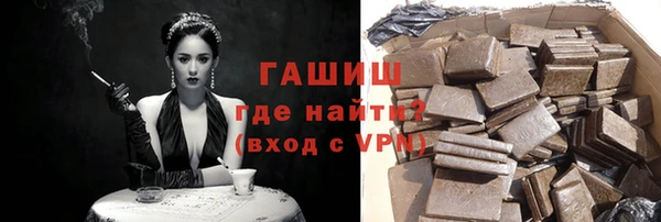 МДПВ Алексеевка