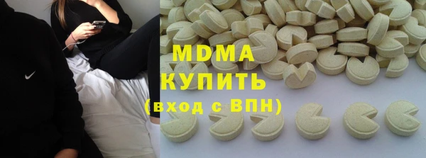 МДПВ Алексеевка