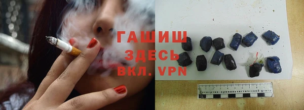 МДПВ Алексеевка