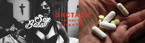 соль курить ск Зерноград