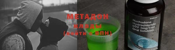apvp Алзамай