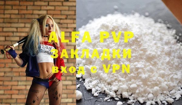 МДПВ Алексеевка