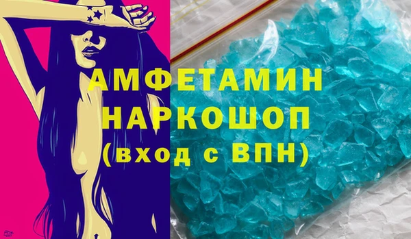 МДПВ Алексеевка