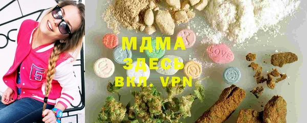 МДПВ Алексеевка