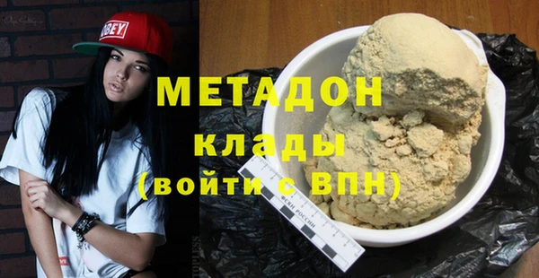 МДПВ Алексеевка
