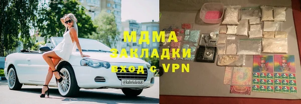 apvp Алзамай