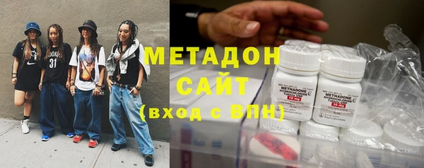 кокаин колумбия Алексин