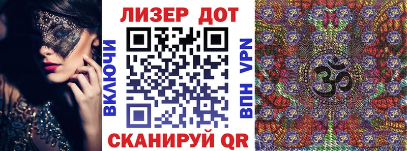 Наркотические марки 1,8мг  МЕГА ССЫЛКА  площадка клад  Алексеевка 